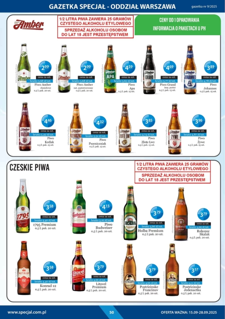 leaflet page preview image