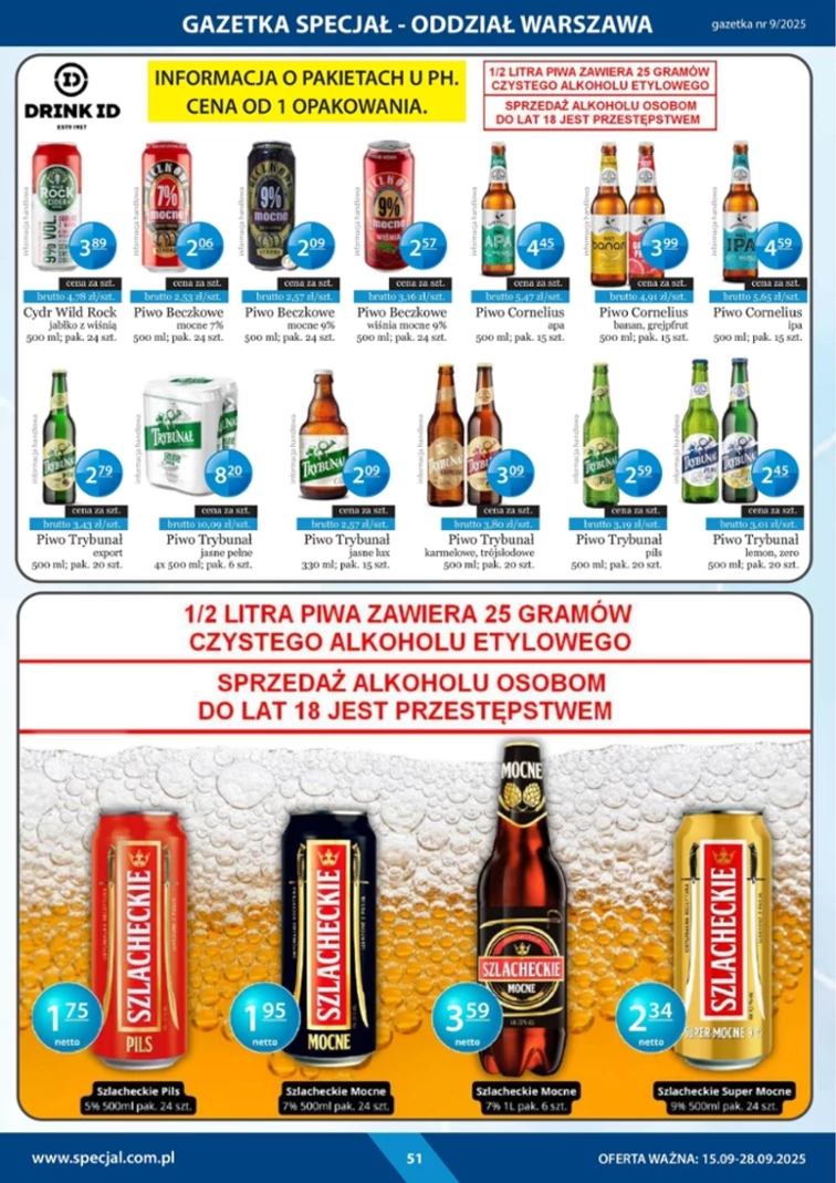 leaflet page preview image