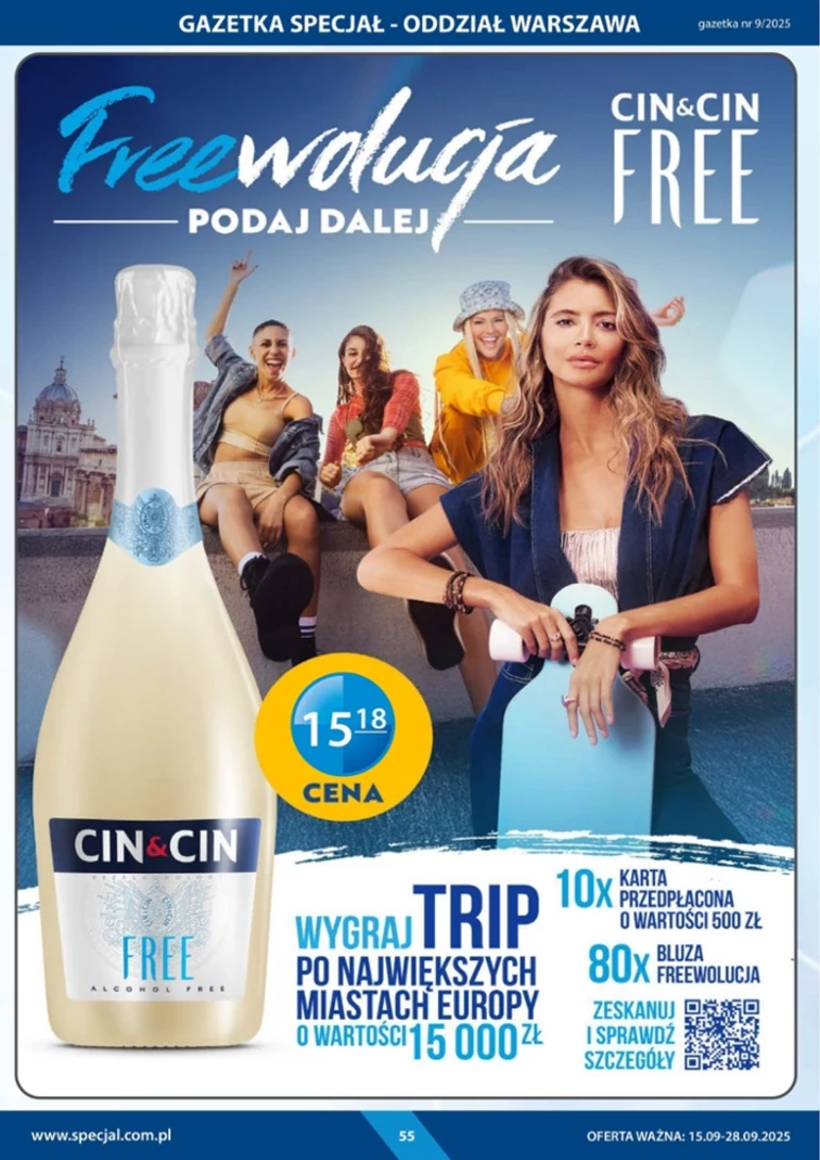 leaflet page preview image
