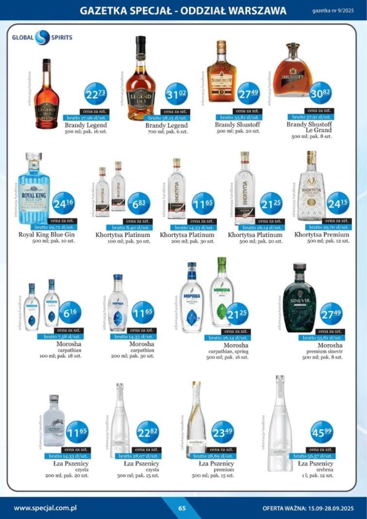 leaflet page preview image