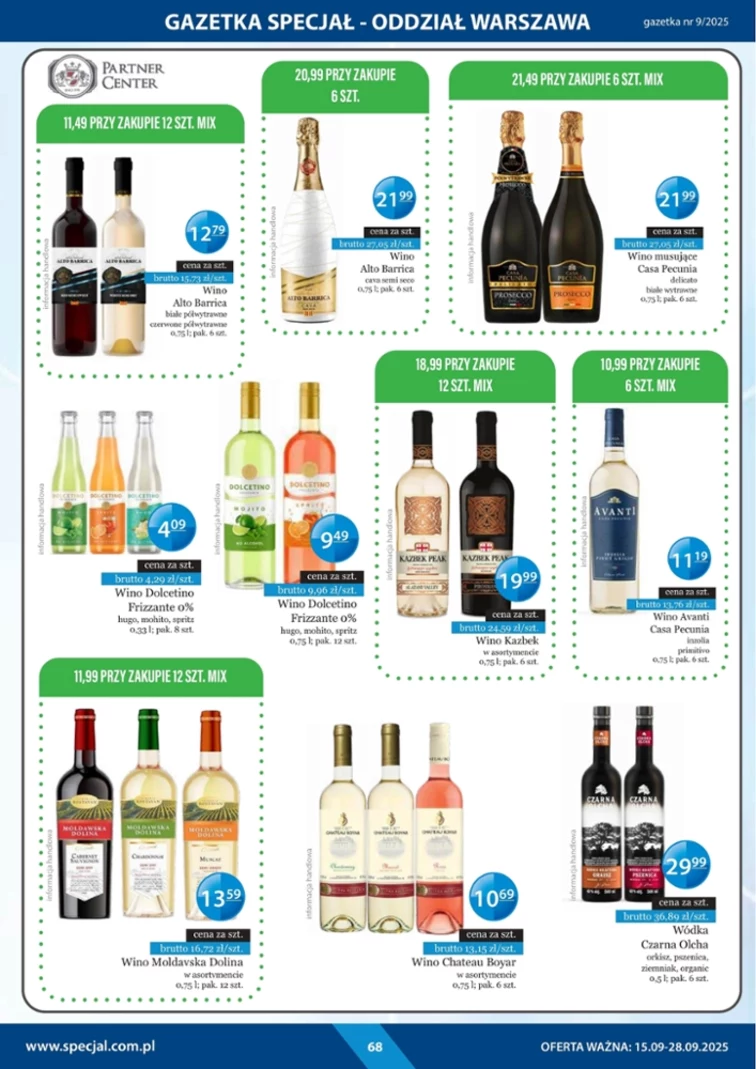 leaflet page preview image