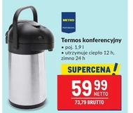 Termos Metro