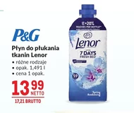 Кондиціонер для білизни Lenor