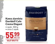Кавові зерна Davidoff