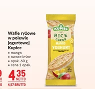 Рисові вафлі Kupiec