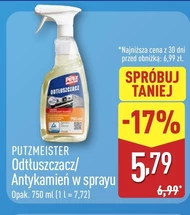 Знежирювач Putzmeister