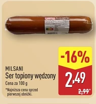 Плавлений сир Milsani