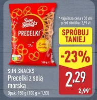 Кренделі Sun Snacks