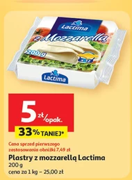 Сир Lactima