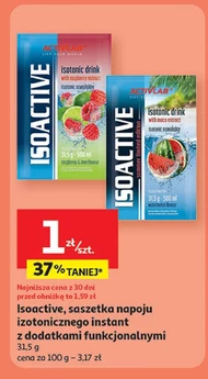 Ізотонічний напій Activlab