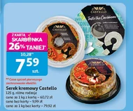 Serek kremowy Castello