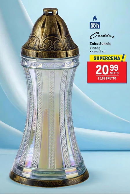 Смолоскип Candela