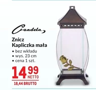 Смолоскип Candela