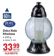 Смолоскип Plata