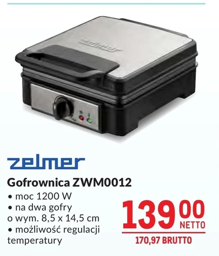 Вафельниця Zelmer