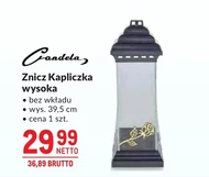 Смолоскип Candela