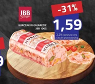 Курка в желе JBB