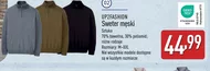 Джемпер Up2Fashion