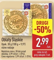Облати