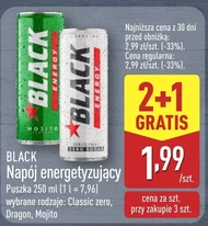 Енергетичний напій Black