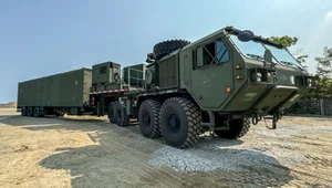 System Typhoon pojawił się w Japonii. To tej broni obawiają się Chiny