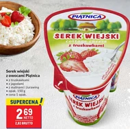 Serek wiejski Piątnica