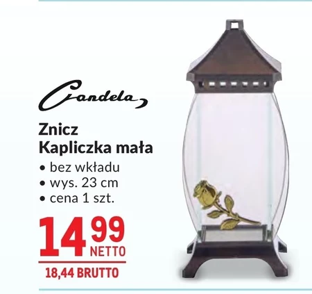 Смолоскип Candela