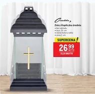 Смолоскип Candela