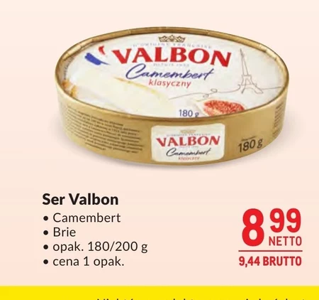 Ser Valbon