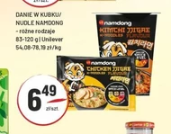 Nudle Namdong