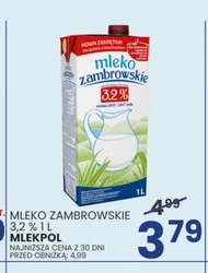 Молоко Zambrowskie