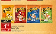 Чіпси Cheetos