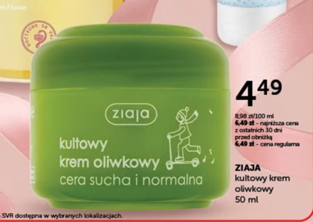 Krem do skóry Ziaja