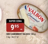 Ser Valbon