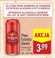Пиво Estrella