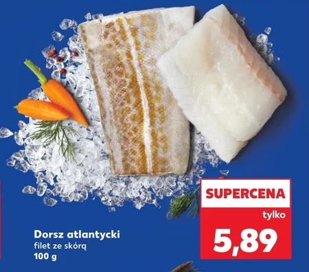 Тріска