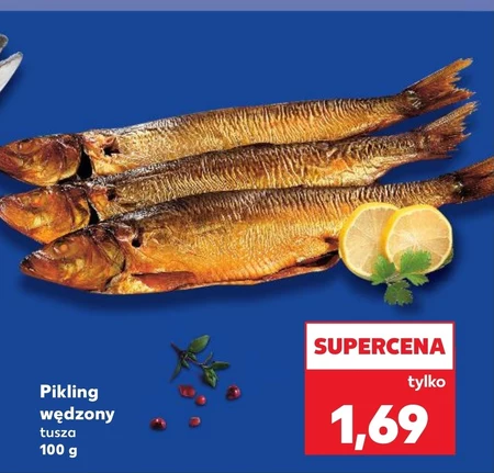 Копчене маринування