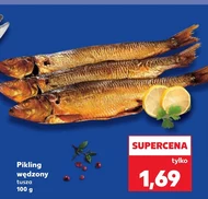 Копчене маринування