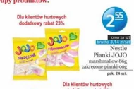 Піни Nestle