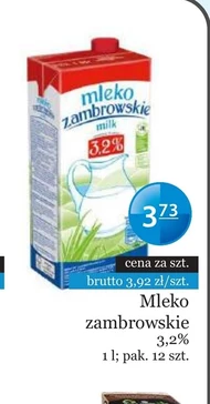 Молоко Zambrowskie