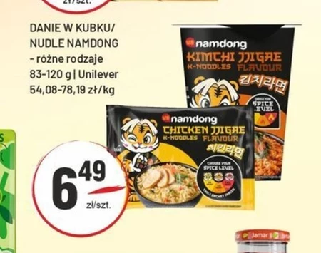 Nudle Namdong