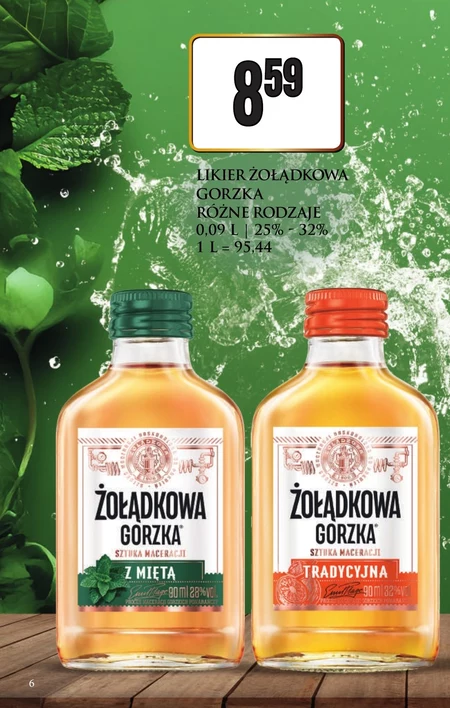 Лікер Żołądkowa Gorzka