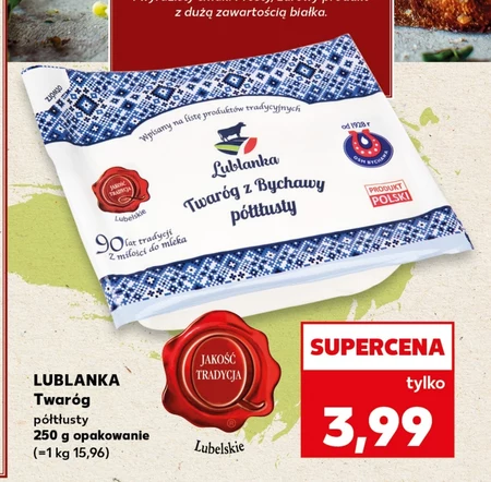 Twaróg Lublanka