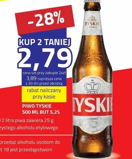 Piwo Tyskie