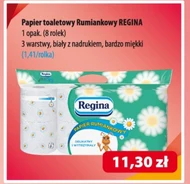 Туалетний папір Regina