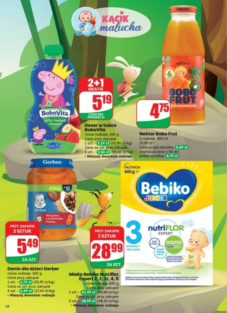 leaflet page preview image
