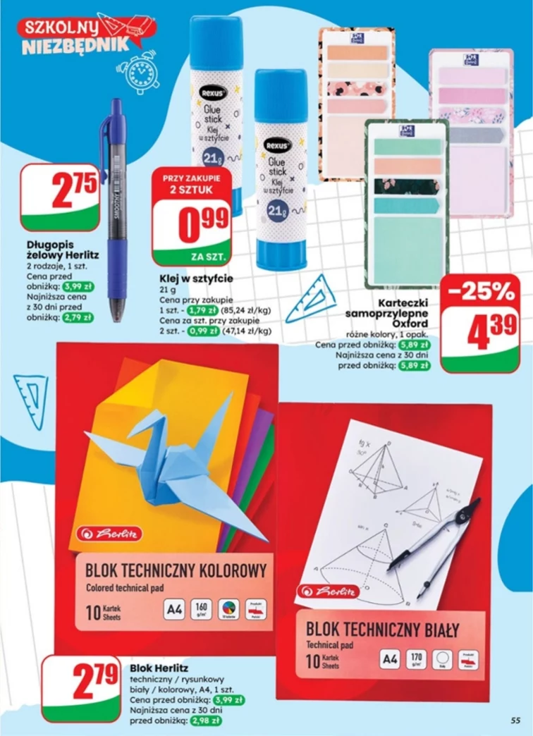 leaflet page preview image