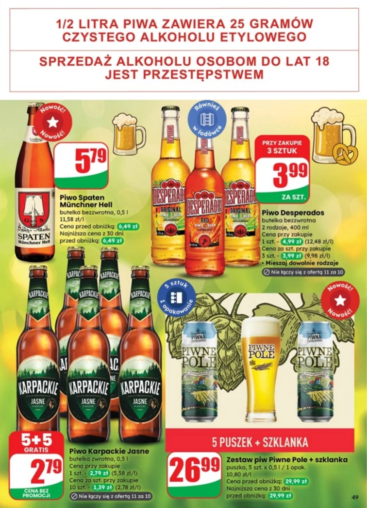 leaflet page preview image
