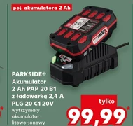 Akumulator Parkside