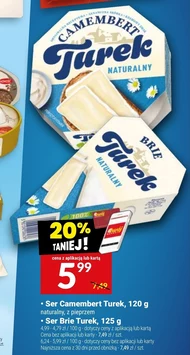 Сир Turek